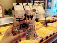 -红跑车(仙鹤街店)