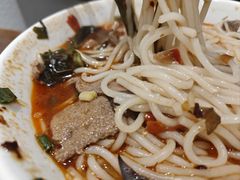泡椒猪肝米粉-袁妈红豆汤(重庆总店)