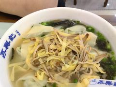 -苏兴记·小笼馄饨(建筑路店)