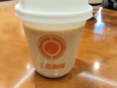 -泰合素食(双流店)