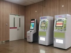 -西安高新医院