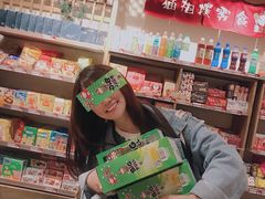 -猫相扑零食杂货铺(欧洲城店)