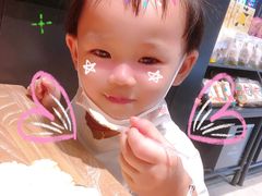 -皇冠幸福里动物奶油生日蛋糕(万达店)