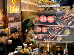 -五样儿西昌小签签烤串(建设路店)