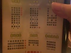 -金色印象·HiFi影音·按摩足疗(龙腾路店)