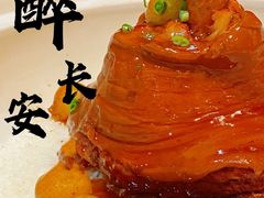 -醉长安(钟楼旗舰店)
