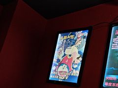 -MS实景娱乐密室逃脱(川大店)