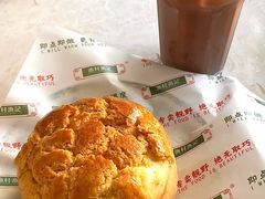 -渔记茶餐厅(渔村店)