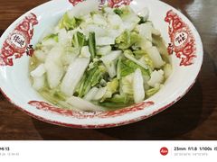 -肖记公安牛肉鱼杂馆·省级非物质文化遗产(万松园直营店)