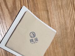 -隐溪茶馆(金虹桥店)