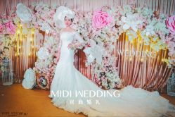 -米迪婚礼