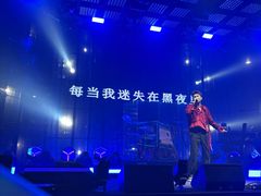 -MOSSO·Liveshow(M3香港广场店)