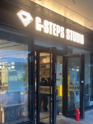 -G-STEPS舞蹈工作室