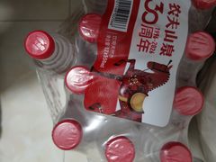 -沃尔玛购物广场(仓山万达店)