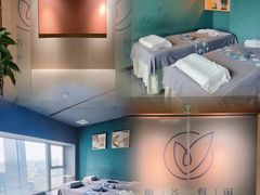 -得闲·高空SPA(东盟店)