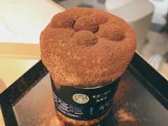 滚蛋吧肿瘤君-茶是一枝花泡茶店