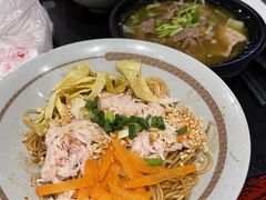 -永和大王(浦东南路店)