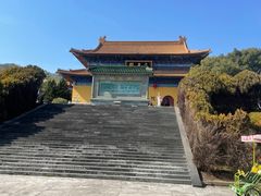 -天下玉苑