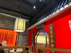 -肖记公安牛肉鱼杂(田林路店)