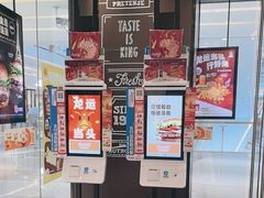 -汉堡王(华润五彩城店)