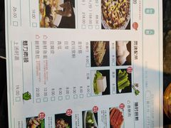 -桂二老坛酸菜鱼(三街两巷店)