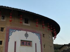 -云水谣景区-土楼之光文化园