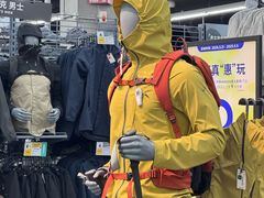 -迪卡侬(越秀公园店)
