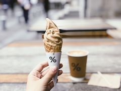 -% Arabica阿拉比卡咖啡烘焙工坊