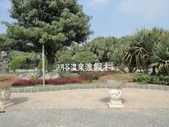 -厦门日月谷温泉渡假村