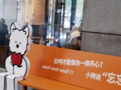 -开元商城(西旺店)
