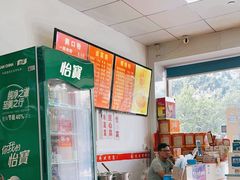 -凤张螺蛳粉·爽口粉(跃进路总店)