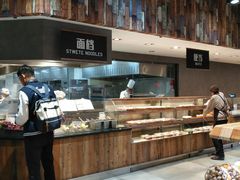 -果蔬好生活超市(乐堤港店)