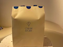 -CREAM STORY意大利手工冰淇淋&甜品(万象前海店)