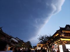 -大理古城