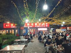 -老三李村河底戳子肉(总店)