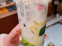 -奈雪的茶(新天地广场PRO店)