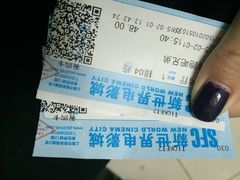 新世界影城-SFC上影影城(新世界店)