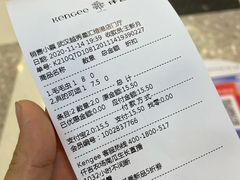 -仟吉(星汇维港店)