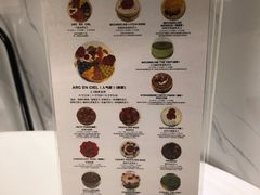 -PETIT PARIS 小巴黎(花园道店)
