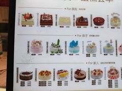 -85度C(南京龙江店)