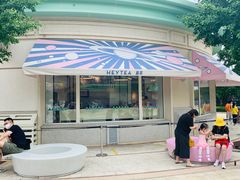 门面-喜茶(迪士尼小镇DP店)