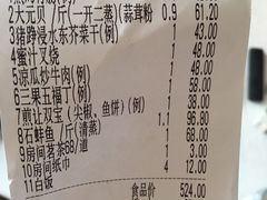 -丽景酒楼·佛山老字号(广佛智城店)