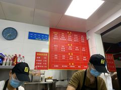 -吴记麻辣烫(曙光中路店)