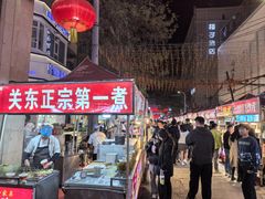 -正宁路小吃夜市