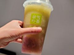 -奈雪的茶(金鹰广场店)