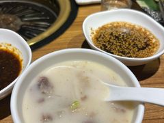 -炼火烤肉店
