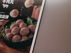 -海底捞火锅(公益西桥店)