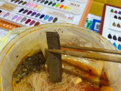 -杨国福麻辣烫(观前街店)