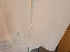 -京怀石·壬生