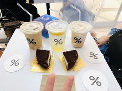 -% Arabica阿拉比卡咖啡(深圳湾万象城店)
